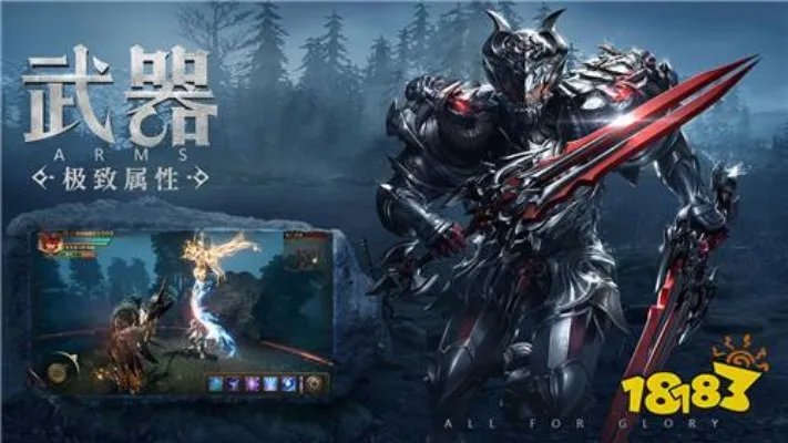 最新奇迹私服 最全最新的奇迹发布网