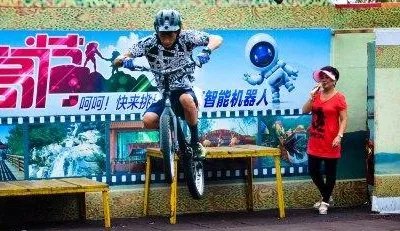 厦门同安的北辰山好玩吗？