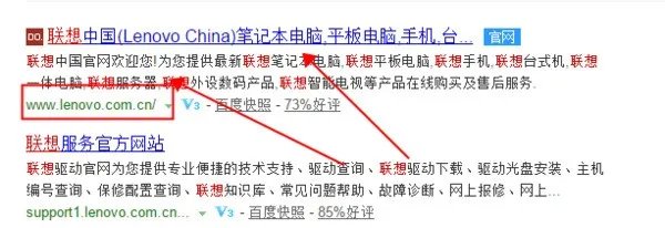 怎么在联想官网下载无线网络驱动