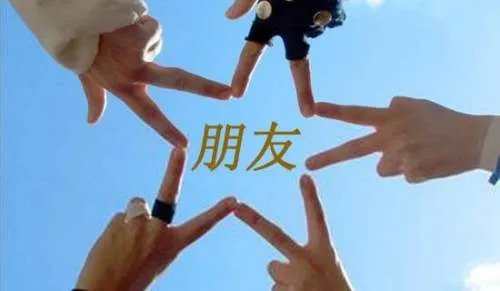 我的好朋友四年级学生写人作文