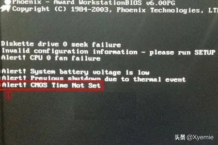 开机按F1的解决方法_开机按F1怎么取消？