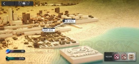 《明日方舟》OFEX1突袭攻略