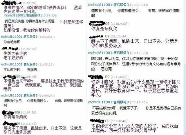 南京大学生手机网实体店在哪里