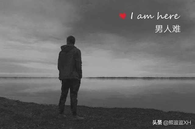 微博名人夏河是如何发家的？这么年轻为何经济实力如此雄厚？