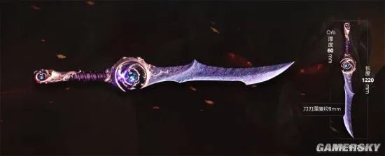 《流放之路》寻找头号玩家 力量之石线索最终期