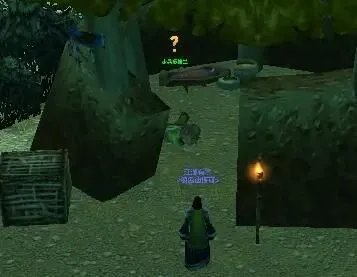 魔兽世界魅魔任务怎么做