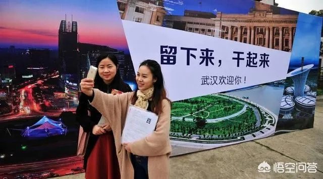 武汉有什么互联网公司