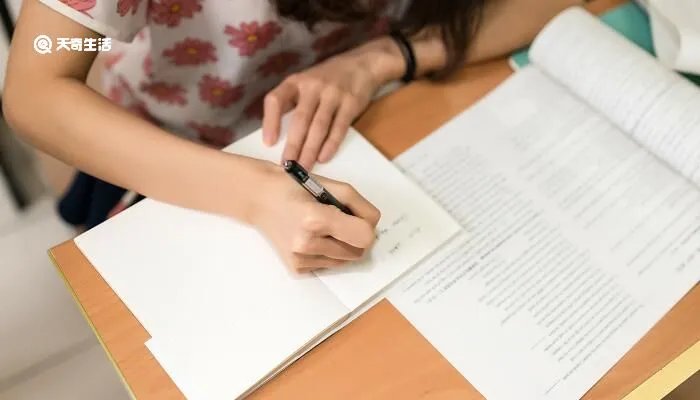 统分统招什么意思