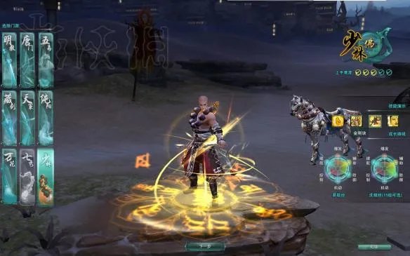 《剑网3》全门派图文介绍