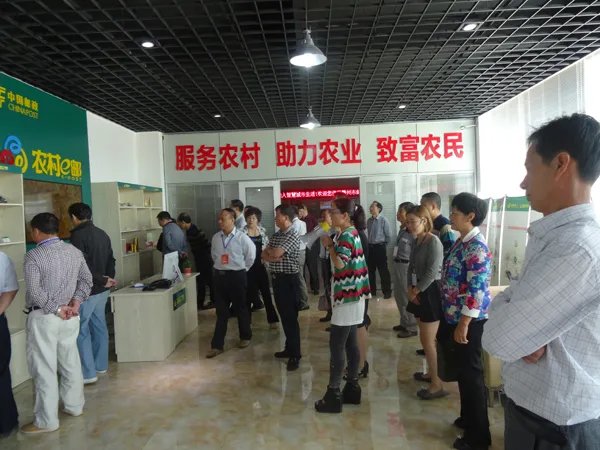 宁都州人的网站定位