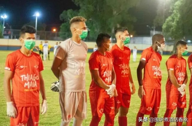 南美是疫情最晚侵袭的大洲，为何巴西疫情会如此严重？