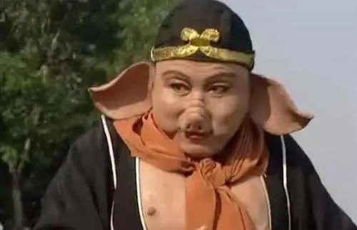 西游记稀柿衢寓意