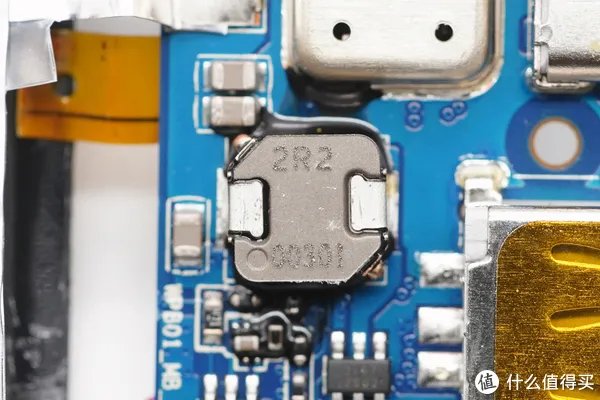 紫米移动电源拆解