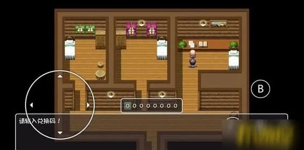 《大千世界》最新兑换码是什么 2020最新兑换码一览