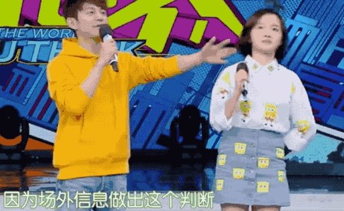 谢娜如果不主持快乐大本营，谁会顶替她？