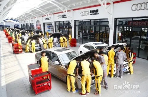 技校学汽修怎么样