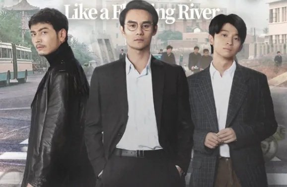 《大江大河》主要讲述了什么剧情？