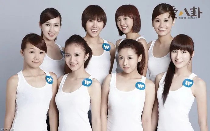 黑涩会美眉丫头结婚了吗 曝老公是一个官二代