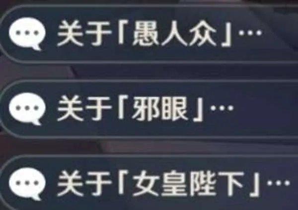 原神每日委托成就完成方法