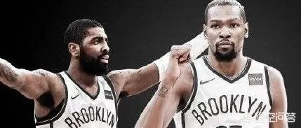 如何看待杜兰特加盟篮网?