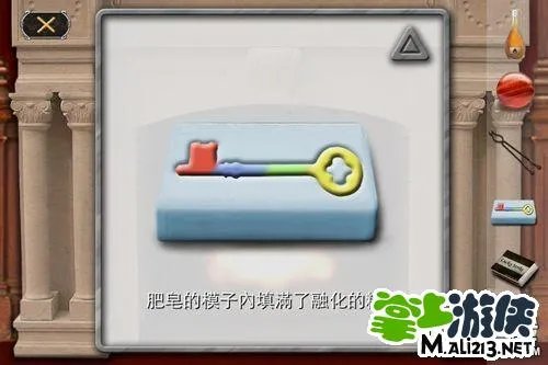 安城密室2 Antrim esc2攻略图文全流程详解第三章