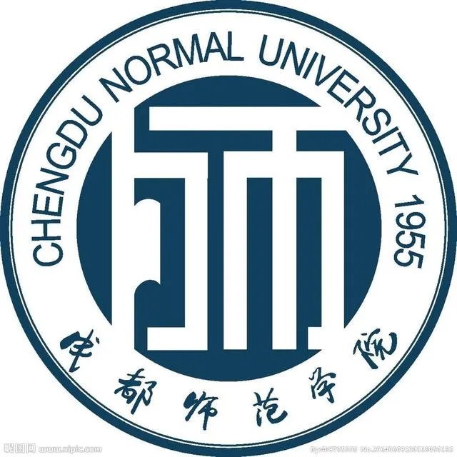 成都师范大学怎么样?