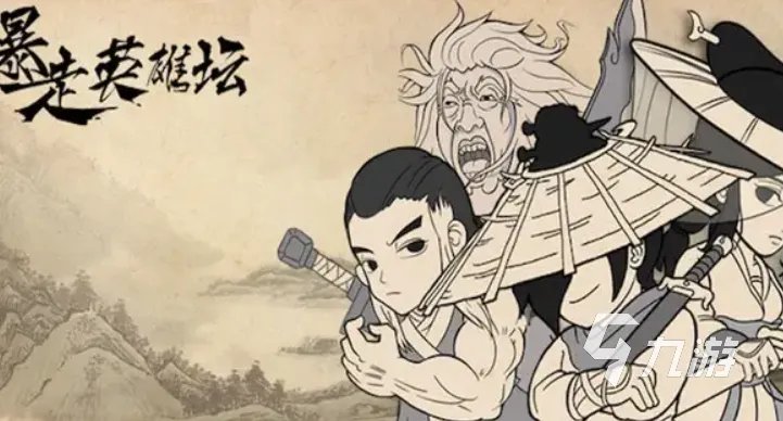 好玩的整人游戏有哪些 整人恶搞游戏推荐