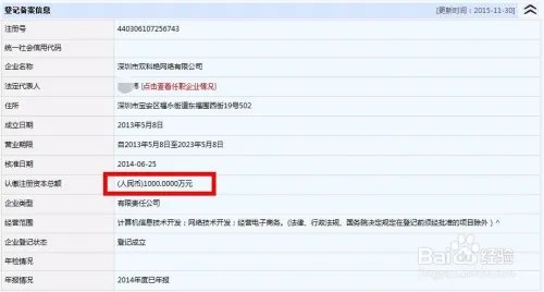 唐朝游戏平台骗子