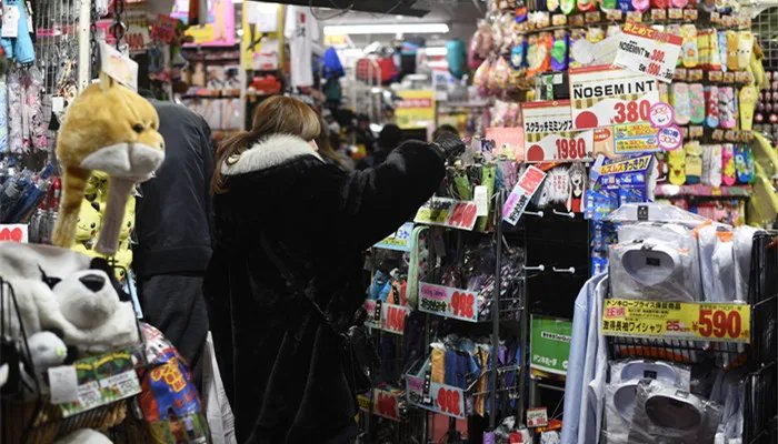 免税店是什么意思 市内免税店是什么意思