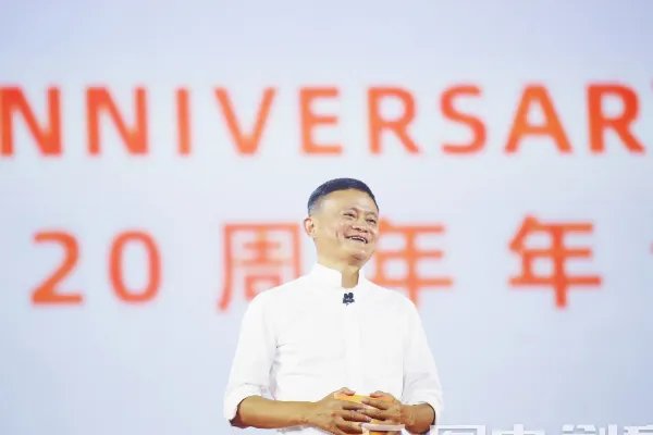 马云“退休”欢送会类目，哪些瞬间男人哭了也很帅？