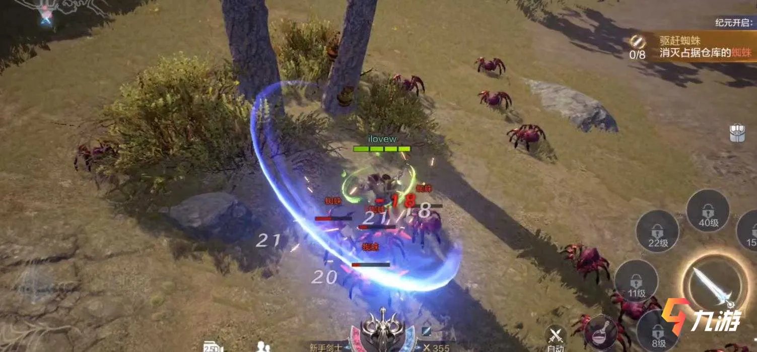 全民奇迹2激活码怎么获得 兑换码获取途径