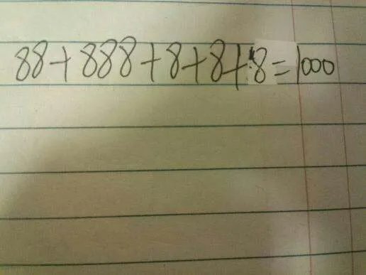 只用数字8组成五个数，等于1000
