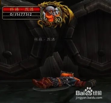 大型美酒节科多兽/迅捷美酒节赛羊怎么获得？