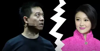 甘薇向贾跃亭索赔近40亿，离婚后会因财产和前任撕破脸吗？