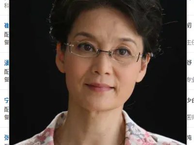 到爱的距离演员表介绍