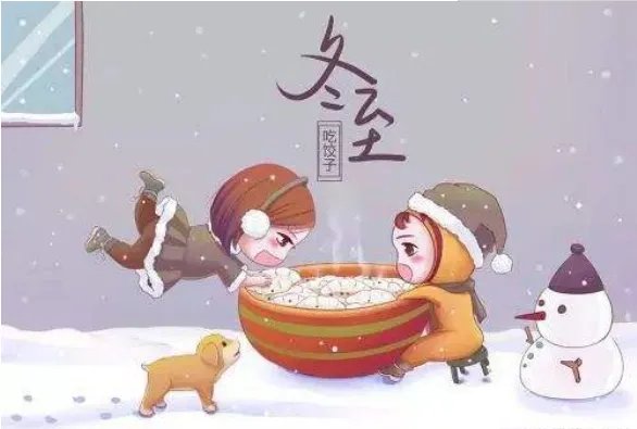 2018冬至图片简笔画 让更多的人看得见冬至