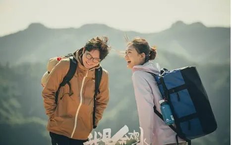 我是余欢水多少集