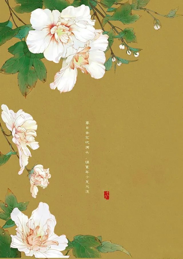 什么QQ女生好看的头像？