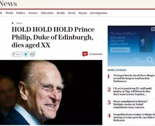 英国菲利普亲王退休却被媒体写成去世了吗？