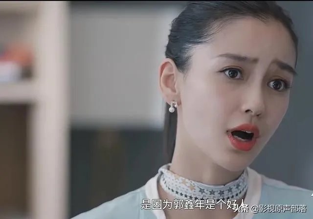 电视剧《创业时代》的大结局是什么?如何解析？