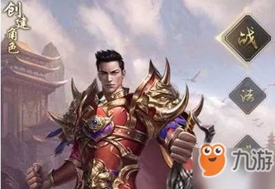 一刀传世平民用什么职业 平民职业搭配方法详解