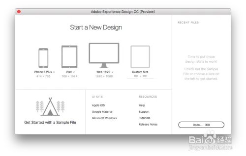Adobe Experience Design CC