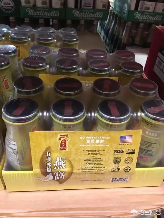 即食燕窝价格对比