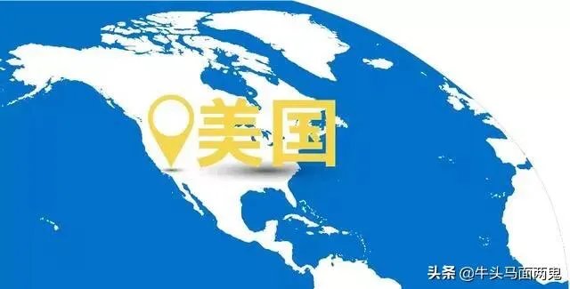 美国近期混乱不堪，为什么台积电还去美国开厂？不怕被砸吗？