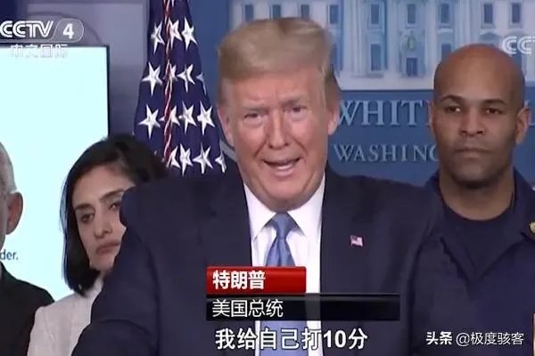 首次承认美疫情主要来自欧洲，如何看待美疾控中心主任再说真相？