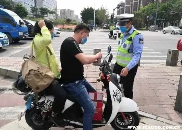 非机动车违章查询系统