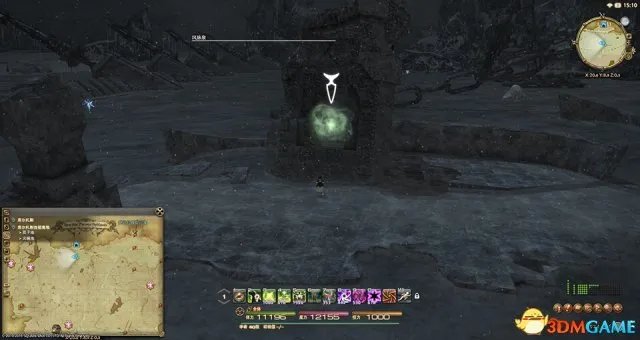 最终幻想14 3.0版本风脉泉坐标一览 FF14风脉泉攻略