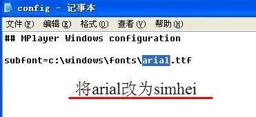 中文字字幕乱码不卡