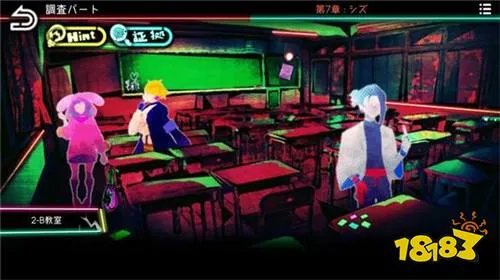 绝望监牢第七章攻略