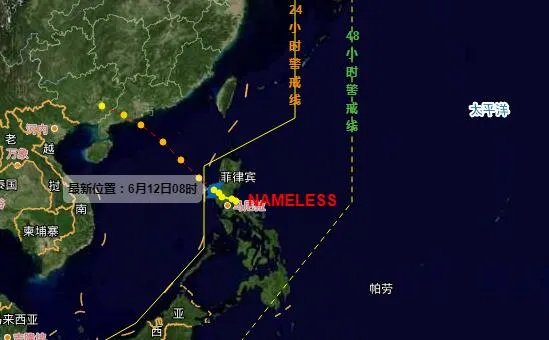 浙江台风最新消息实时路径图今天 台风鹦鹉会影响浙江吗